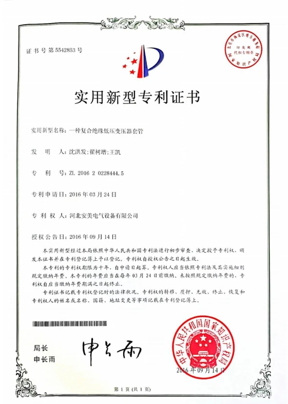 product-561-787