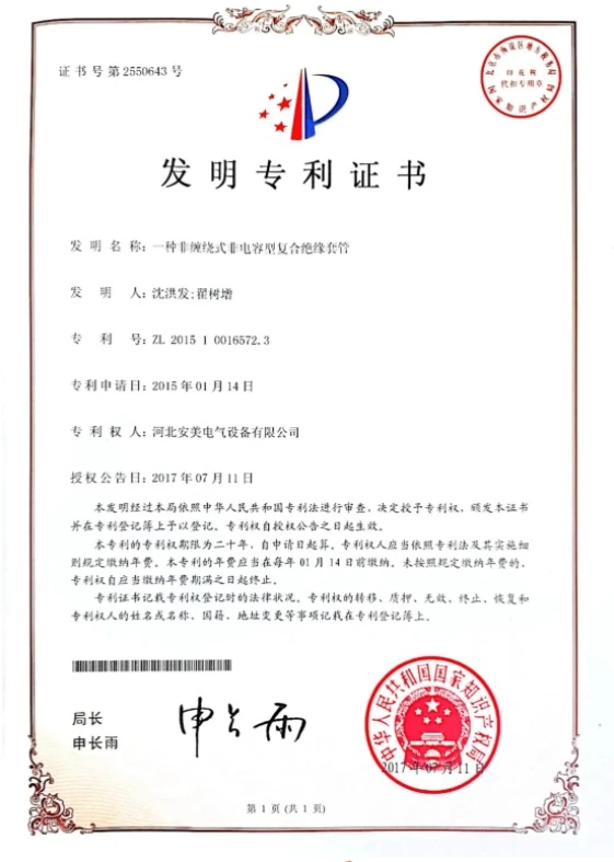 product-561-787